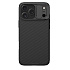 Nillkin CamShield PRO Magnetic Zadný Kryt pre Apple iPhone 17 Pro Max Black