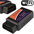 Automobilová diagnostická WIFI jednotka pre OBD II pre Apple, Android, Windows phone (ekv.ELM 327)