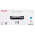 toner CANON CRG-717 cyan MF 8450 (4000 str.)
