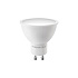 Forever Light LED Bulb GU10 2.9W 260lm 4000K class F