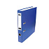 Poradač A4, SK OFFICE pákový, 50 modrý (šanón), bez lišty