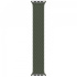 Innocent Braided Solo Loop Apple Watch Band 38/40mm Khaki - S(132mm)