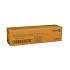 Xerox Drum Yellow pre WC7120/7220 (51.000 str)