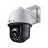 VIGI C540(4mm) 4MP Outdoor farebná Pan/Tilt network camera