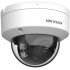 Hikvision DS-2CD2187G2-LSU(2.8mm)(C)