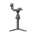 DJI RS 4