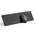 Klávesnice C-TECH KBM-105, drátový combo set s myší, USB, CZ/SK