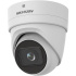 IP kamera HIKVISION DS-2CD3H86G2-IZS (C) (2.7-13.5mm)