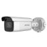 IP kamera HIKVISION DS-2CD3B26G2T-IZHSY (C) (2.8-12mm)