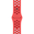 Apple Watch 45mm Bright Crimson/Gym Red Nike Sport Band