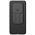 Nillkin CamShield PRO Zadný Kryt pre Xiaomi Redmi Note 15 Pro+ 5G Black