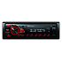 Pioneer MVH-230 autorádio s USB a Bluetooth s integrovaným mikrofónom červené