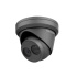 Hikvision DS-2CD2325FWD-I(BLACK)(2.8MM) 2MP  Turret Dome Indoor Fixed Lens