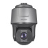 IP kamera HIKVISION DS-2DF8225IH-AEL (D) (25x)