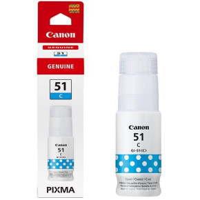 atramentová náplň CANON GI-51C cyan PIXMA G1520/G2520/G2560/G3520/G3560 (7700 str.)