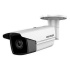 Hikvision DS-2CD2T83G2-2I(2.8mm)