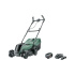 BOSCH CityMower 18-300 (set)