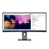 Lenovo ThinkVision/P40WD-40/39,7"/IPS/wUHD/120Hz/4ms/Čierna/3R