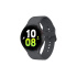 Samsung Galaxy Watch 5 44mm Grey