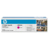 TONER HP CB543A HP125A Magenta Print Cartridge (1400 str.) (CB543A)