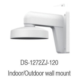 Hikvision DS-1272ZJ-120