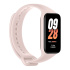 Xiaomi Smart Band 8 Active Pink