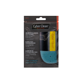 CYBERCLEAN Gaming Zip Bag 80g BLUE (46300)