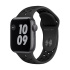 Apple Watch Nike SE GPS, 40mm Space Gray Aluminium