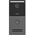 Grandstream GDS3727 dverové video interkom, 4MP, IC a ID karty, NFC, Bluetooth, IP66, IK07