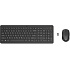 HP 330 klávesnica a myš/bezdrôtová/black US