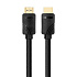 TB HDMI kábel v2.1, 5m