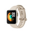 Xiaomi Mi Watch Lite (Ivory)