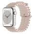 Next One remienok H20 Band pre Apple Watch 38/40/41mm - Pink Sand