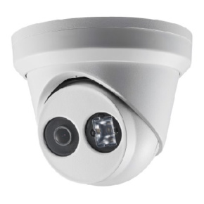 Hikvision DS-2CD2343G2-IU(4MM) 4MP Turret Fixed Lens