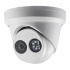 Hikvision DS-2CD2343G2-IU(4MM) 4MP Turret Fixed Lens
