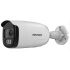 Hikvision DS-2CE12HFT-F(3.6MM) 5MP Outdoor Bullet Lens Fixed