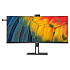 Philips/40B1U6903CH/39,7"/IPS/wUHD/75Hz/4ms/Čierna/3R