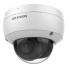 Hikvision DS-2CD2183G2-I(2.8mm)