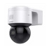 IP kamera HIKVISION DS-2DE3A404IW-DE (4x) (S6)