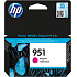 HP 951 purpurová atramentová kazeta, CN051AE