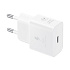 Samsung rýchlonabíjačka EP-T2510, bez kábla, 25W White