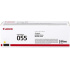 toner CANON CRG-055 yellow i-SENSYNS LBP663Cdw, MF742Cdw (2100 str.) - rozbalené