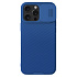 Nillkin CamShield PRO Magnetic Zadný Kryt pre Apple iPhone 16 Pro Max Blue
