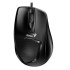 Myš Genius DX-150X ergonomická vertikálna myš pre pravákov, 1000dpi, káblová, USB, čierna