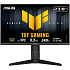ASUS TUF/VG249QML5A/23,8"/IPS/FHD/240Hz/0,3ms/Čierna/3R