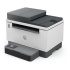 HP LaserJet Tank 2604sdw (A4, 22 ppm, USB, LAN,Wi-Fi, PRINT/SCAN/COPY, duplex)