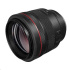 Canon RF 85mm f/1.2 L USM DS objektív