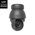 Ubiquiti UVC-AI-PTZ-Precision-B - UniFi Protect Enterprise AI PTZ Precision, čierna