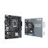 ASUS PRIME H610M-K D4, Intel H610, LGA1700, 2xDDR4, mATX