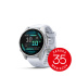 Garmin fenix 8 - 43mm, AMOLED, Silver, Whitestone band